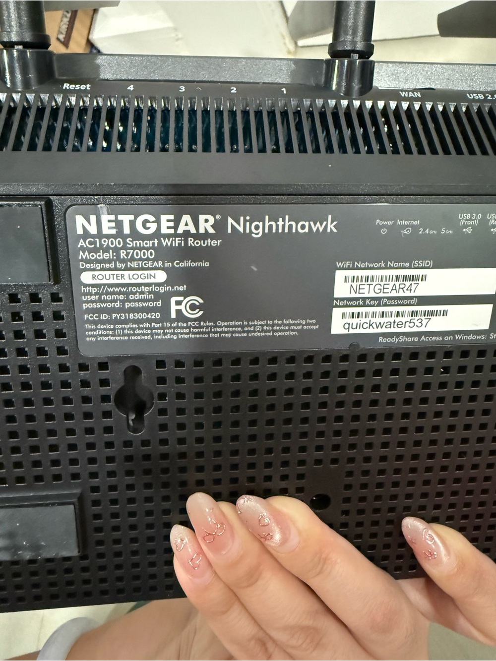 Netgear router - Picture 2 of 6